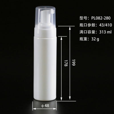 Garrafa reusável da bomba da espuma do animal de estimação 280ml para produtos do limpador da pele